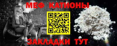 альфа пвп VHQ Тула