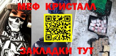 гашиш Тулун