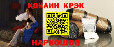 a pvp Усть-Илимск