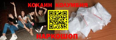 мет Уссурийск