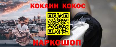 метамфетамин Туймазы