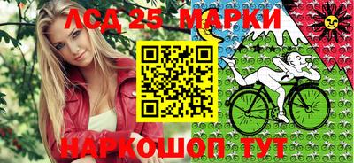 гашиш Тулун