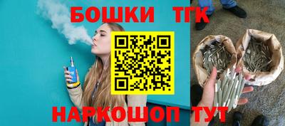 кокаин Усть-Джегута