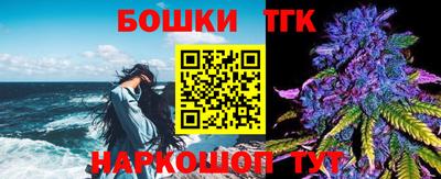 метамфетамин Туймазы