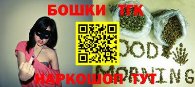 метамфетамин Туймазы