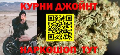 кокаин Усть-Джегута