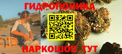 мет Уссурийск