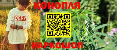 кокаин Усть-Джегута