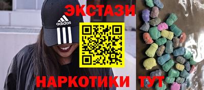 мет Уссурийск