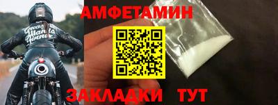 a pvp Усть-Илимск