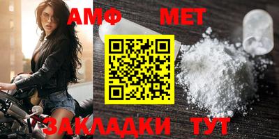 гашиш Тулун