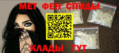 кокаин Усть-Джегута