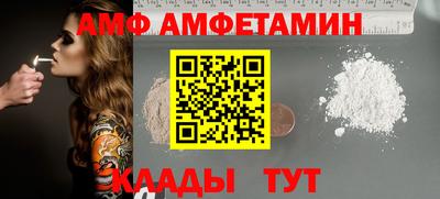 a pvp Усть-Илимск