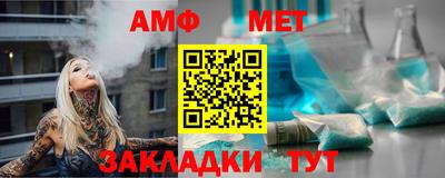 кокаин Усть-Джегута