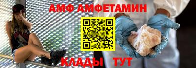 кокаин Усть-Джегута