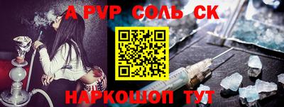 гашиш Тулун