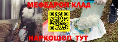 гашиш Тулун