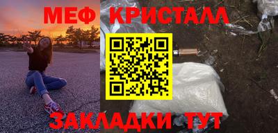 кокаин Усть-Джегута